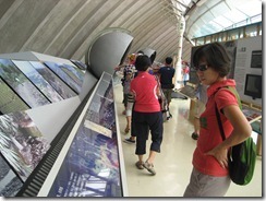 參訪地震博物館--教師觀察921地震始末