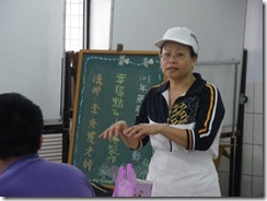 IMGP0457