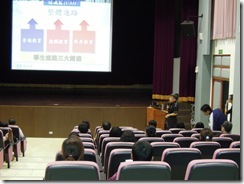 DSCN0383