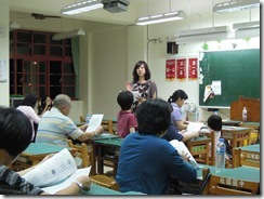 DSCN3561