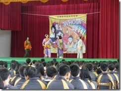 clip_image002