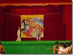 clip_image002