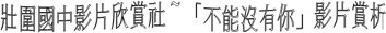 clip_image001
