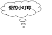 clip_image001[6]