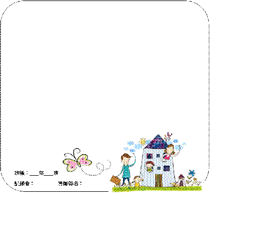 clip_image003