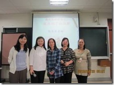 clip_image002[6]