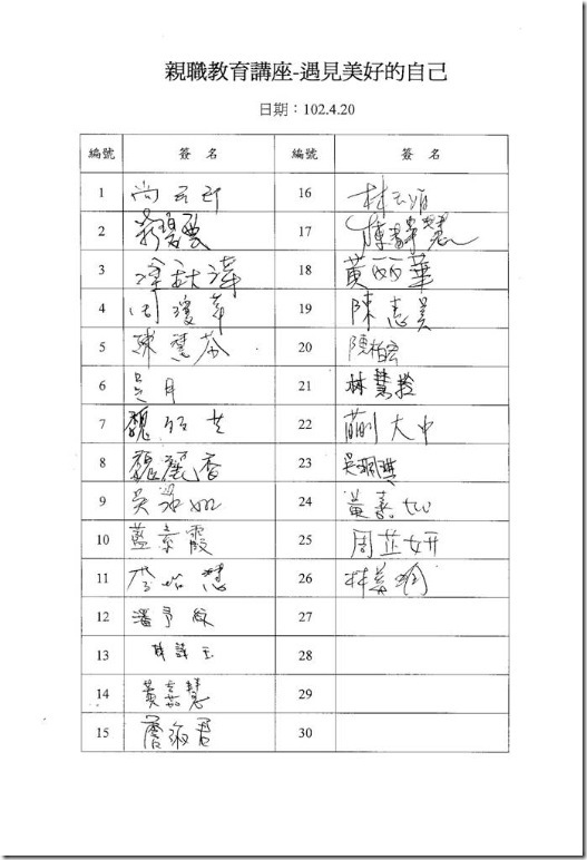 clip_image002[11]