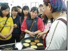 clip_image002[4]