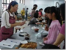 clip_image002[8]