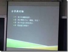 clip_image002[8]