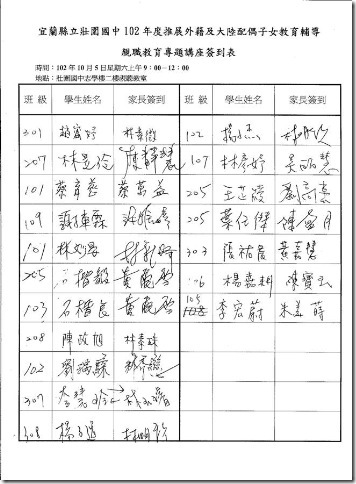 clip_image002[11]
