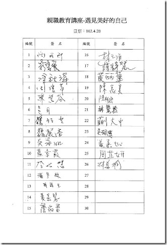 clip_image002[11]