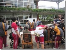 clip_image002[4]