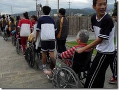 clip_image002[8]
