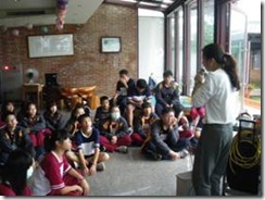 clip_image002[6]