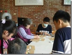 clip_image002[8]