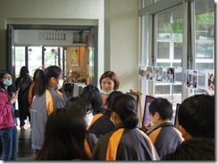 DSCN9456