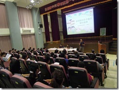 DSCN8218