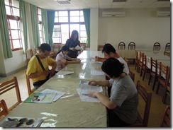 DSCN2511