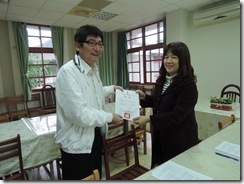 DSCN1495