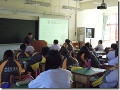 DSCN1037