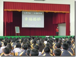 DSCN1364