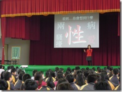 DSCN1376