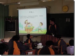 DSCN1402