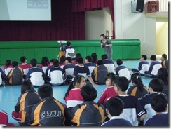 DSCN1050