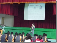 DSCN1063