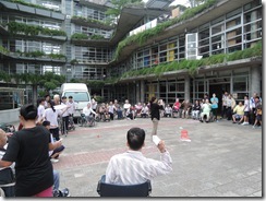 DSCN0773