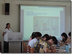 DSCN0243 (22)