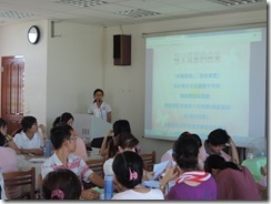 DSCN0241