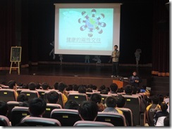 DSCN1731