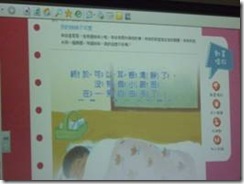 clip_image008