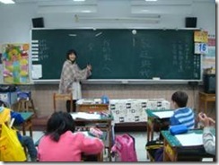 clip_image004