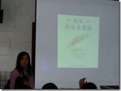 clip_image002