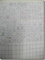 clip_image010