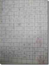 clip_image016