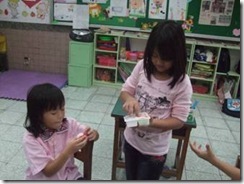 clip_image004