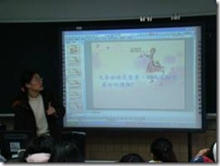 clip_image004
