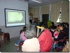 clip_image008