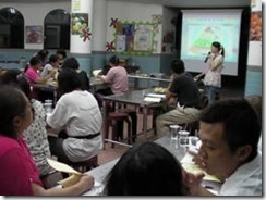 clip_image006