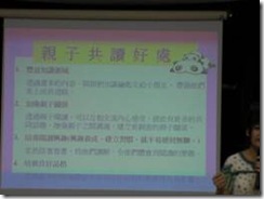 clip_image002