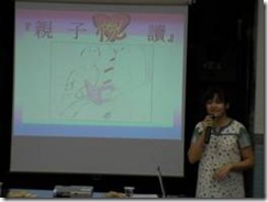 clip_image004