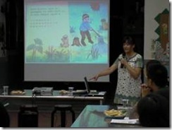 clip_image008