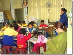 clip_image004