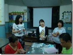 clip_image008