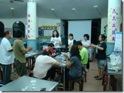 clip_image012
