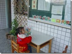 clip_image002